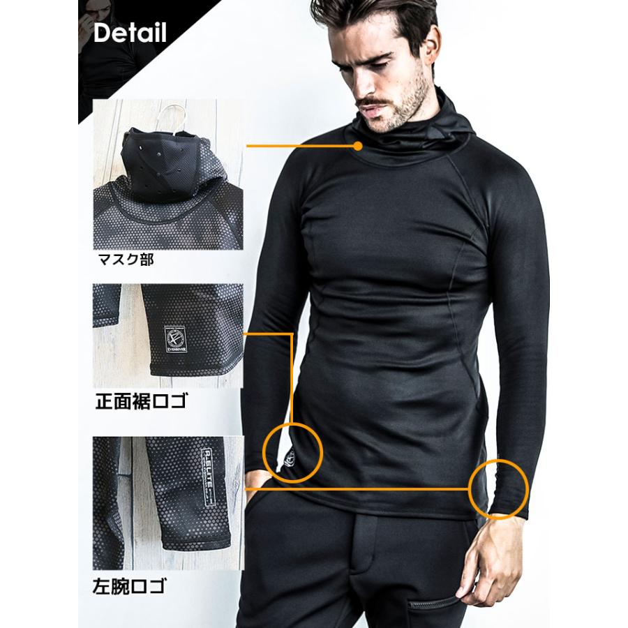 EVENRIVER 防寒インナーシャツ 厚手 フード付き 3WAY 裏起毛 目出し帽