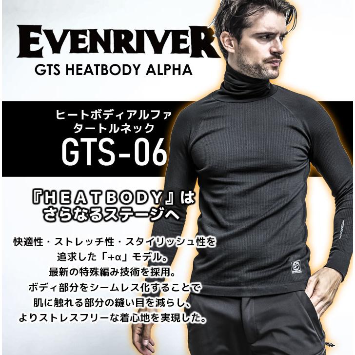 VENICEW ブラックリバーシブルビーニー リバーシブルラインビーニー[品番：MKSW0064761]｜EMODA（エモダ