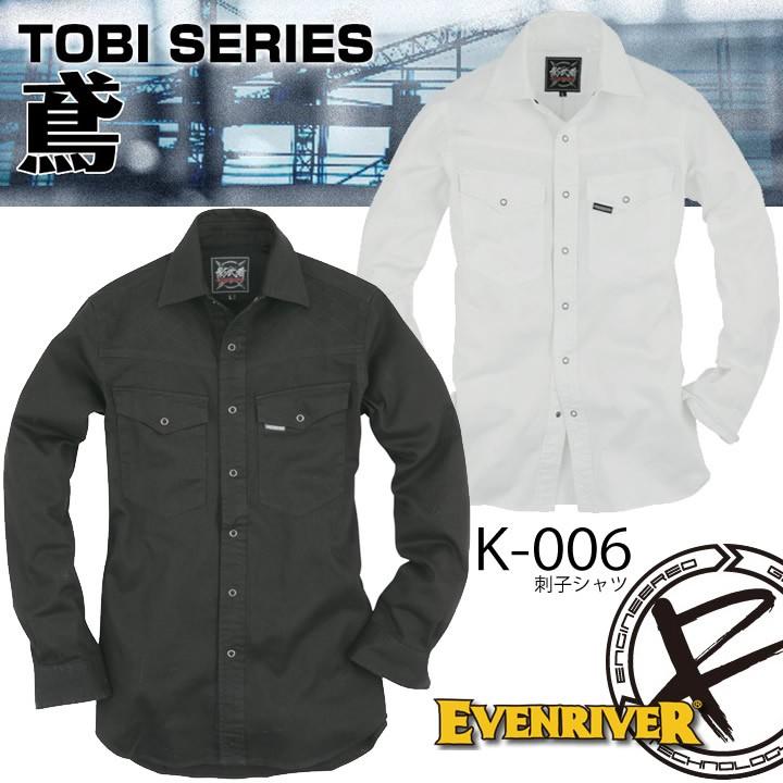 Eve tangan 長袖ワークシャツ グレー ［値下げ交渉可］ 楽天市場】夏祭 ダブルガーゼ シャツ レディース ブラウス 綿 麻