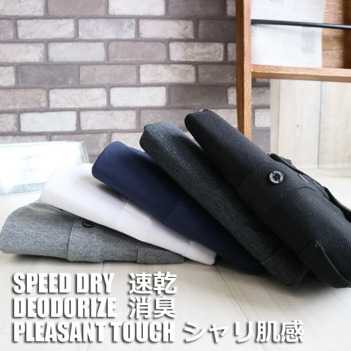 ポロシャツ メンズ 半袖 吸汗速乾 ボタンダウンポロ ソフトドライ イーブンリバー EVENRIVER NR416 スポーツ オールシーズン 作業服 作業着 即日発送 | EVENRIVER | 05