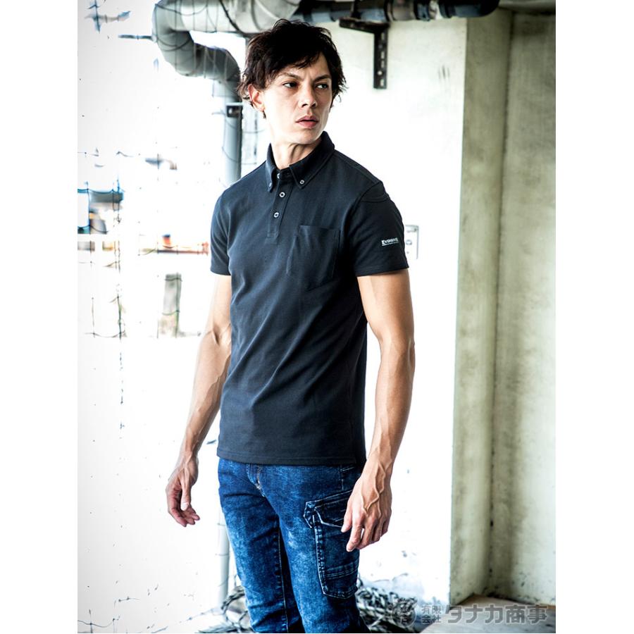 ポロシャツ メンズ 半袖 吸汗速乾 ボタンダウンポロ ソフトドライ イーブンリバー EVENRIVER NR416 スポーツ オールシーズン 作業服 作業着 即日発送 | EVENRIVER | 08