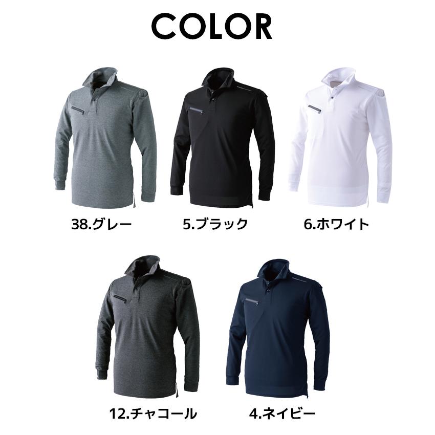 はっち！❣️保管品❣️NEW ROMANハーフコート＆バスローブ2点 EVENRIVER（イーブンリバー） ポロシャツ メンズ 長袖 立ち襟 襟