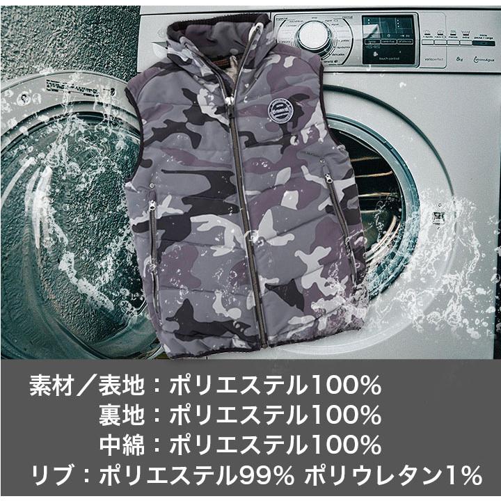 EVENRIVER（イーブンリバー） 【即日発送】イーブンリバー 防寒着 防寒