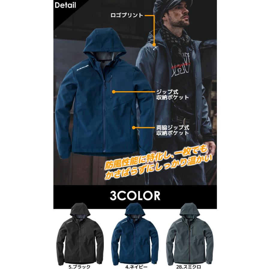 EVENRIVER（イーブンリバー） ライトシェルパーカー R048 軽量 防風