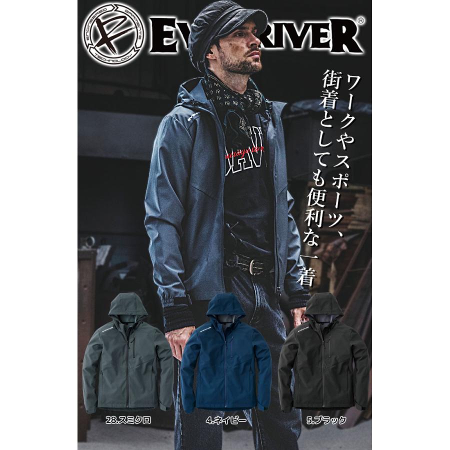 EVENRIVER（イーブンリバー） ライトシェルパーカー R048 軽量 防風