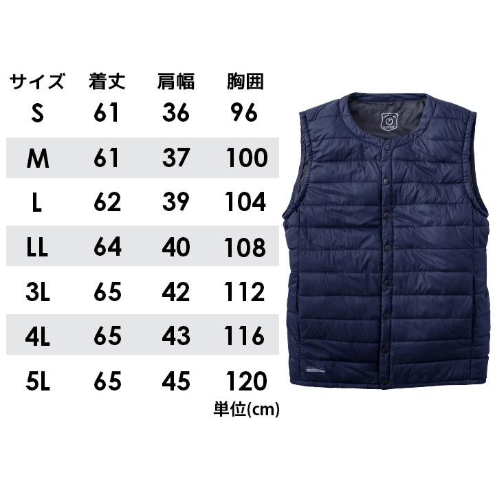 EVENRIVER（イーブンリバー） 電熱 エレクサーモ ヒートベスト R-305