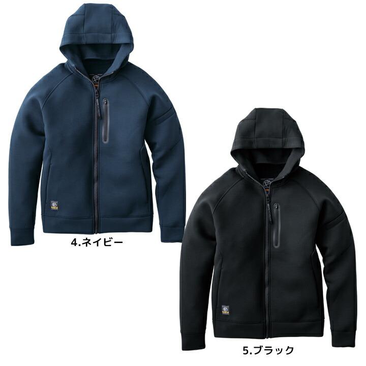 EVENRIVER（イーブンリバー） ダンボールニットパーカー 2025AW新作