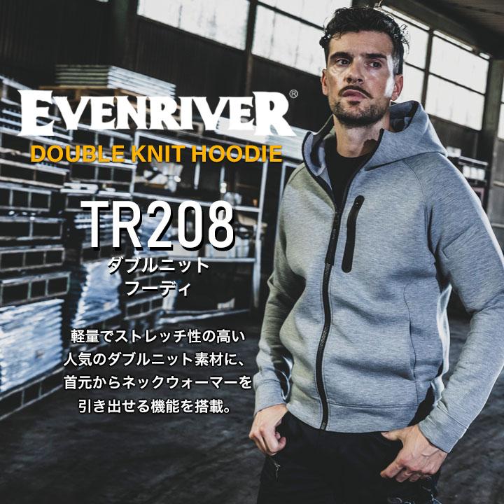 EVENRIVER（イーブンリバー） ダンボールニットパーカー 2025AW新作 