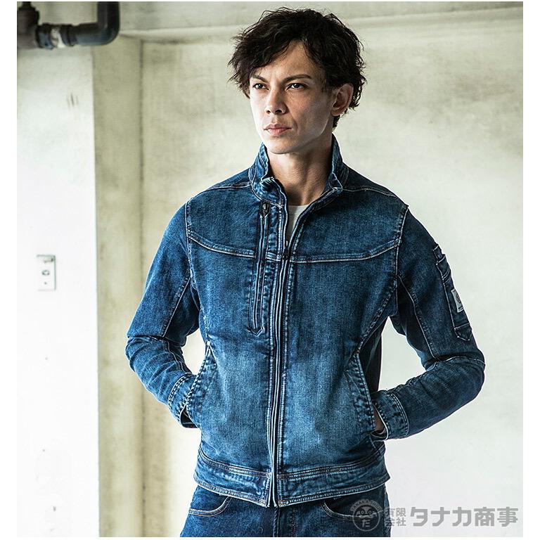 EVENRIVER（イーブンリバー） 作業着 ストレッチデニムブルゾン X9