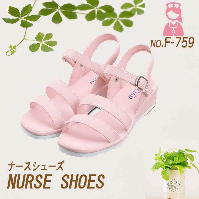 ナースサンダル FOLK 富士ゴム 二本線サンダル f759 白 看護士 看護師