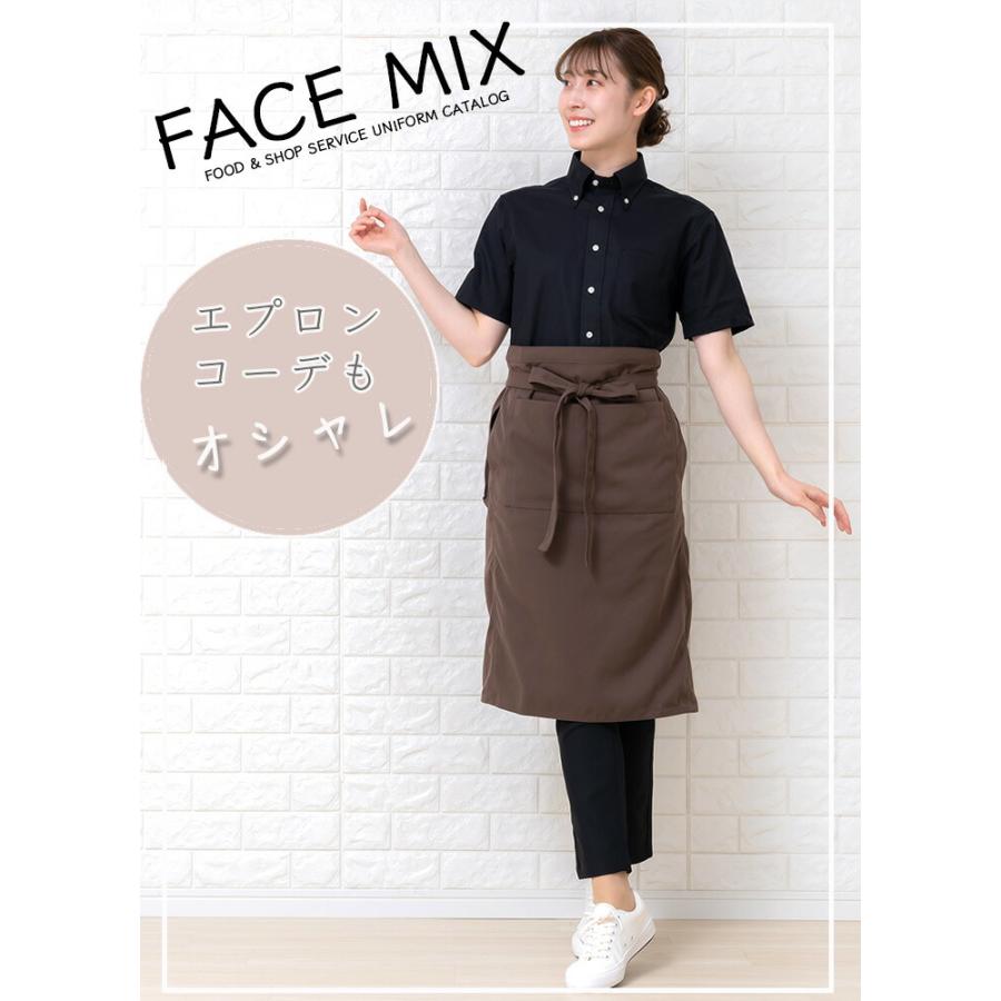 長袖ブラウス オックスフォードシャツ カフェ 男女兼用 ボンマックス fb4511u ホテル サービス業 制服 飲食 レストラン ユニフォーム 送料無料｜darumashouten｜05