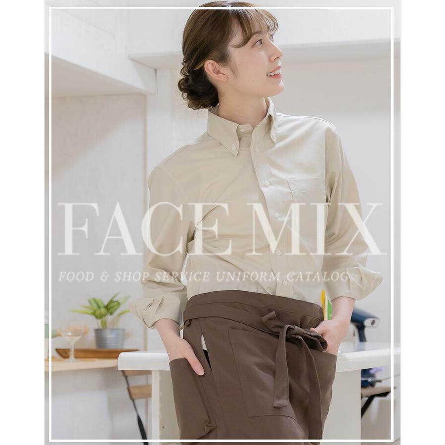 ボンマックス（ユニフォーム） エプロン 前掛け 胸付き サロン