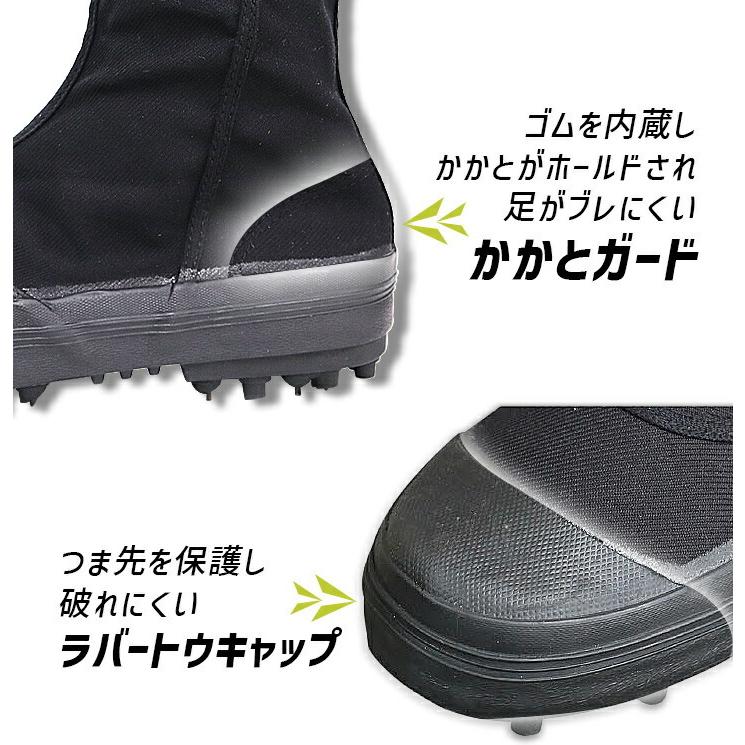 寅壱 地下たび スパイク たび 足袋 親方 寅さん #30 撥水加工 斜面作業