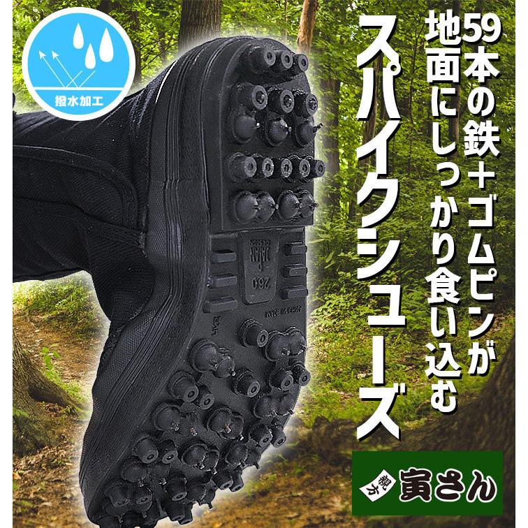 寅壱 地下たび スパイク たび 足袋 親方 寅さん #30 撥水加工 斜面作業