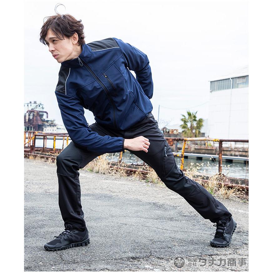 co-cos コーコス 防寒ストレッチパンツ G-2243 作業服 作業着 防風