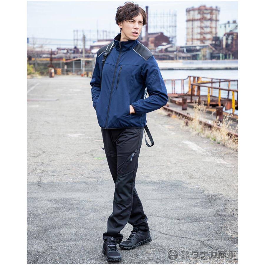 co-cos コーコス 防寒ストレッチパンツ G-2243 作業服 作業着 防風