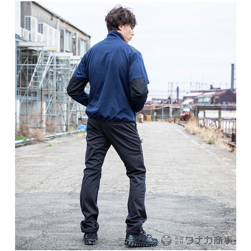 co-cos コーコス 防寒ストレッチパンツ G-2243 作業服 作業着 防風