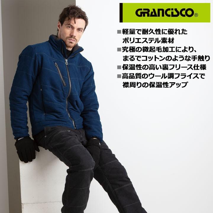 TAKAYA WORK WEAR 防寒ジャケット ジャンバー タカヤ商事 グランシスコ