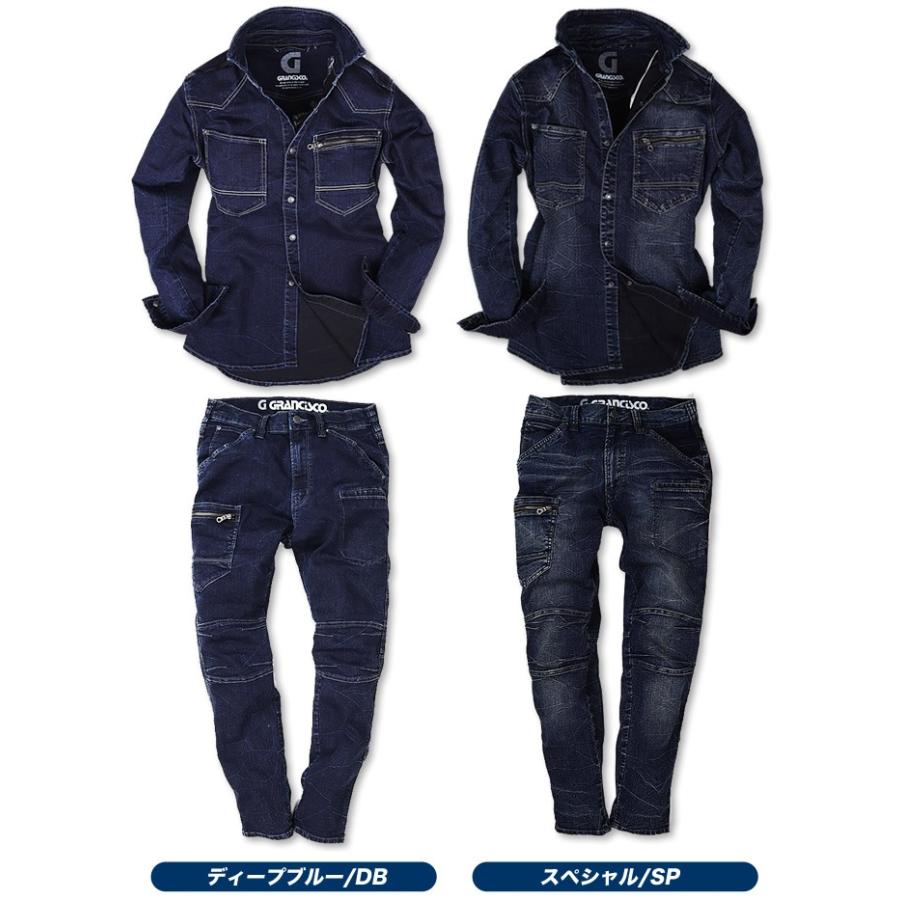 TAKAYA WORK WEAR 【即日発送】作業着 デニム 上下セット グランシスコ