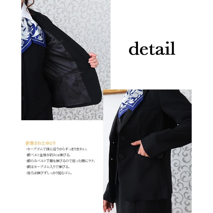 アイトス 事務服 ジャケット レディースジャケットアイトス HCJ3500