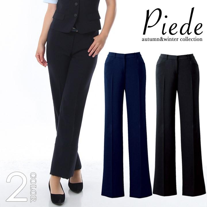 事務服 パンツ ズボン ビジネスパンツ スーツ HCP3500 事務服 受付 サービス ホテル コンシェルジュ ユニホーム レストラン 制服 アイトス アイトス 事務服 パンツ ズボン ビジネスパンツ スーツ HCP3500 受付