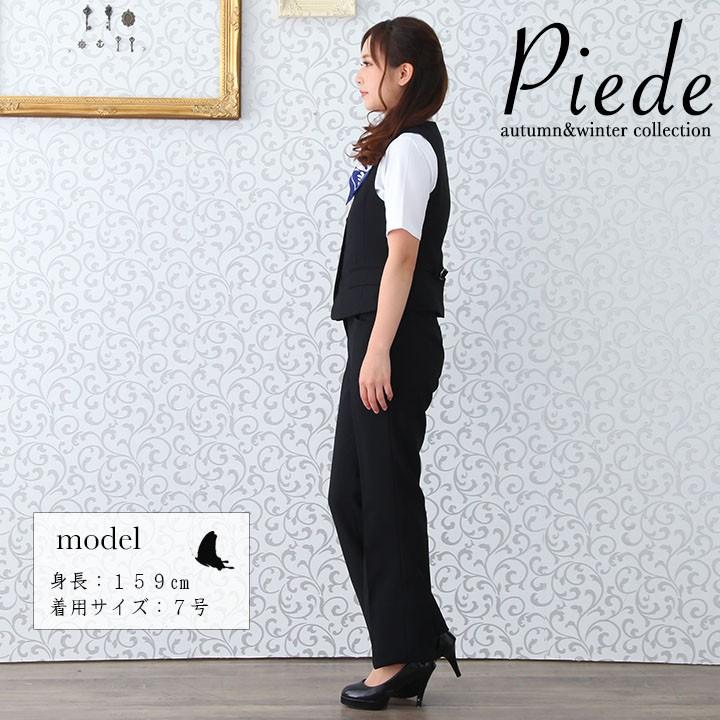 アイトス 事務服 パンツ ズボン ビジネスパンツ スーツ HCP3500 受付 