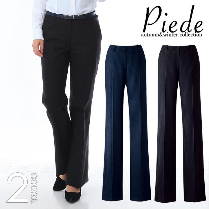 事務服 パンツ ズボン ビジネスパンツ スーツ Hcp8010 受付 サービス ホテル コンシェルジュ ユニホーム レストラン 制服 アイトス 作業服の専門店だるま商店 通販 Paypayモール