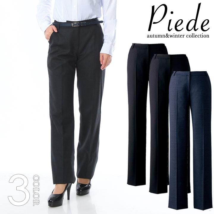 事務服 パンツ ズボン ビジネスパンツ スーツ HCP9770 事務服 受付 サービス ホテル コンシェルジュ ユニホーム レストラン 制服 アイトス アイトス 事務服 パンツ ズボン ビジネスパンツ スーツ HCP9770 受付