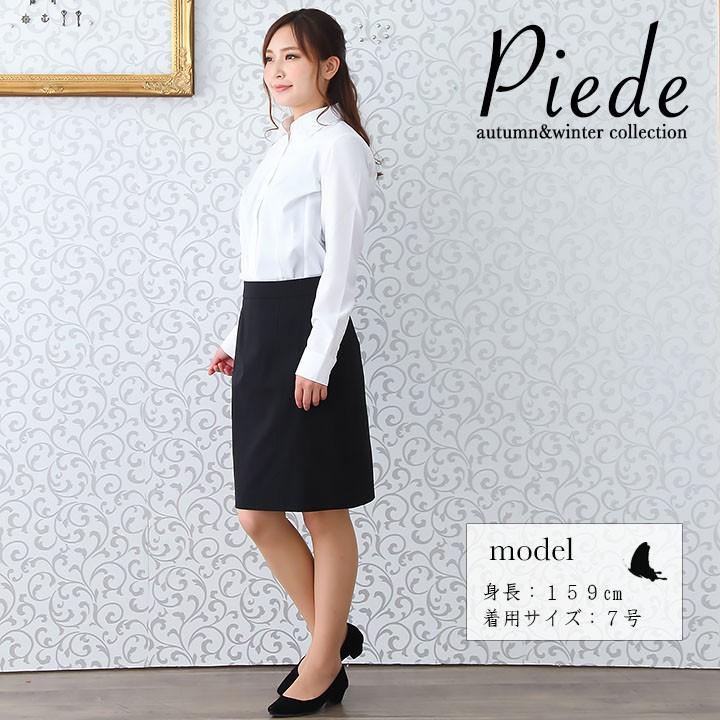 事務服　15号　3セット 事務服 レディースジャケット HCJ3600 ストレッチ スーツ ホテル