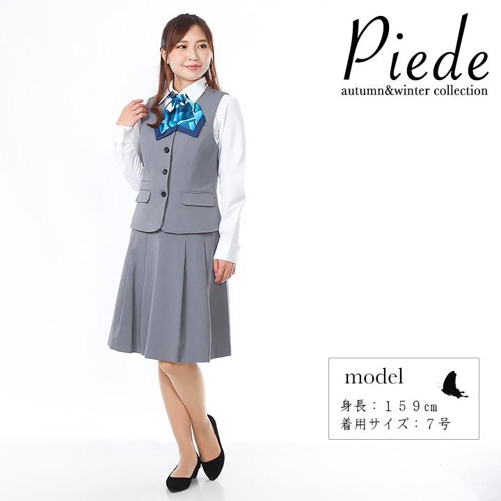 アイトス 事務服 プリーツスカート スーツ HCS3602 受付 サービス