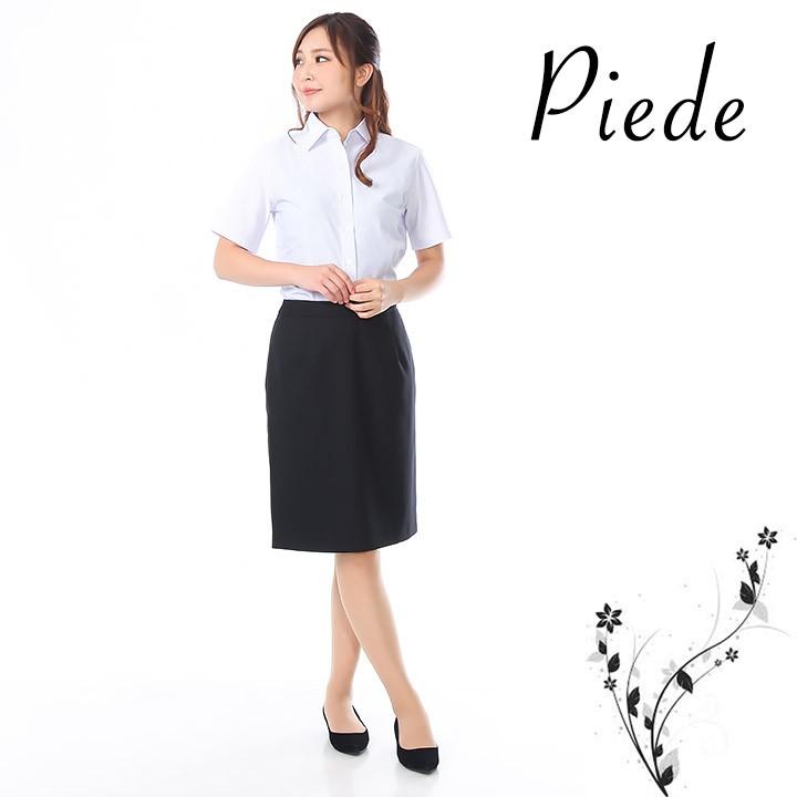 事務服 スカート スーツ HCS9770 事務服 受付 サービス ホテル コンシェルジュ ユニホーム レストラン 制服 上質 サイドゴム アイトス アイトス 事務服 スカート スーツ HCS9770 受付 サービス ホテル