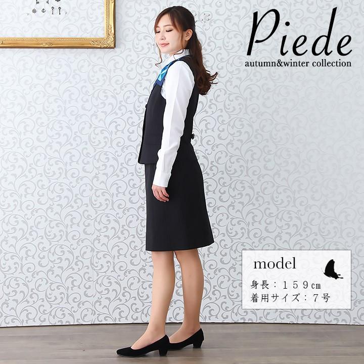 売上高No.1の商品 ベスト 事務服 レディース ユニフォーム 制服 アイトス hcv3600 ストレッチ 飲食店 サービス業 受付 事務 ホテル スーツ 女性用