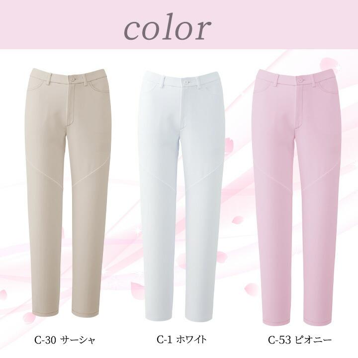 フォーク FOLK ストレートパンツ ワコールパンツ スクラブ 白パンツ