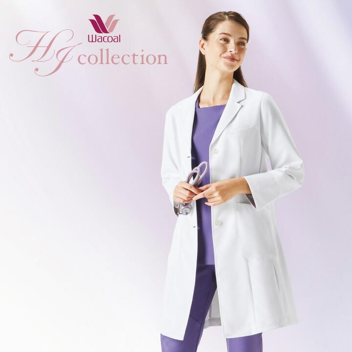 ワコール スクラブ 医療 白衣 フォーク 女性用 FOLK HI711 ストレッチ