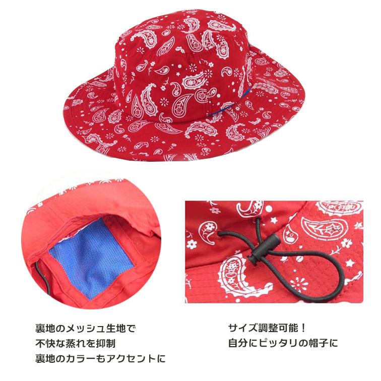 アドベンチャーハット tyo-100 帽子 春夏 撥水 UVカット アウトドア