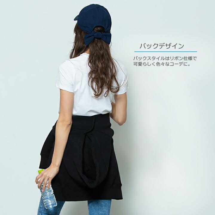 即日発送】帽子 ローキャップ 撥水ツイル バックリボン tyo-104 帽子 
