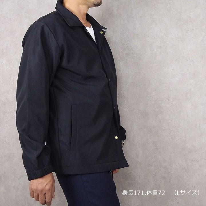 即日発送 防寒着 ウォームコーチジャケット ホシ服装 926 軽量 防寒 撥