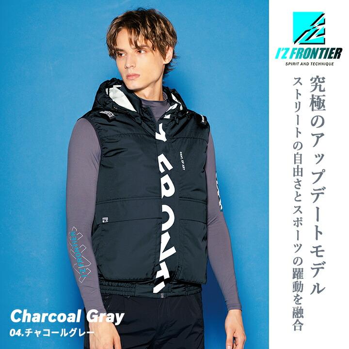I'Z FRONTIER 【即日発送】アイズフロンティア 空調服 ベスト 2026年