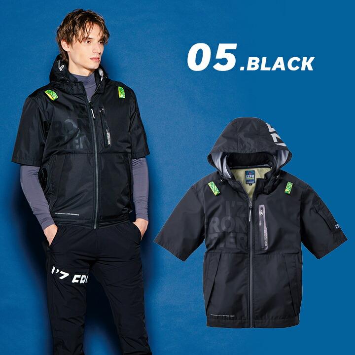 I'Z FRONTIER 【即日発送】アイズフロンティア 2026年 春夏 空調服