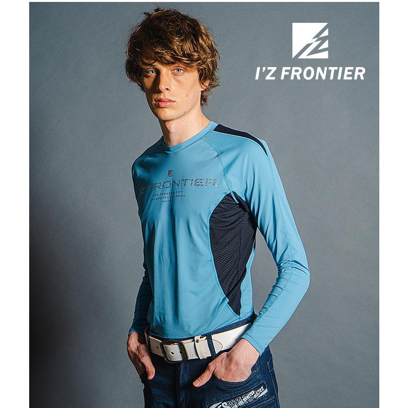 大人の上質 インナーシャツ アイズフロンティア 春夏 209 長袖