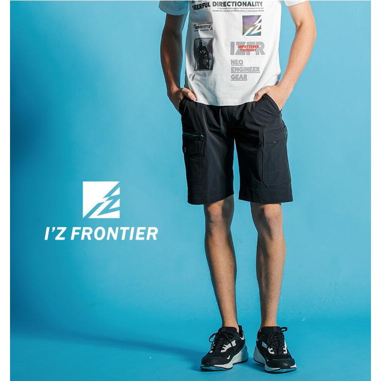 I'Z FRONTIER ハーフパンツ アイズフロンティア ナイロン 全方位