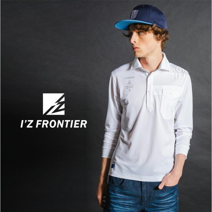 I'Z FRONTIER アイズフロンティア ドライ ストレッチ 長袖 ポロシャツ