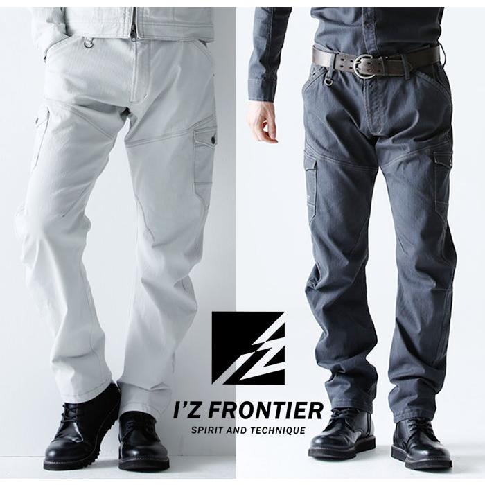 I'Z FRONTIER アイズフロンティア 7162 ダブルアクティブ カーゴパンツ