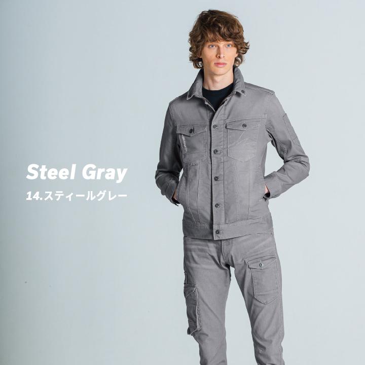 I'Z FRONTIER アイズフロンティア 作業ジャンバー 作業服 [I'Z