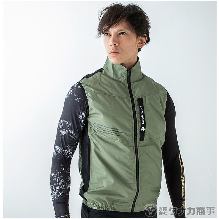 自重堂 空調服 ベスト ジャウィン 54140 服のみ アウトドア 熱中症対策
