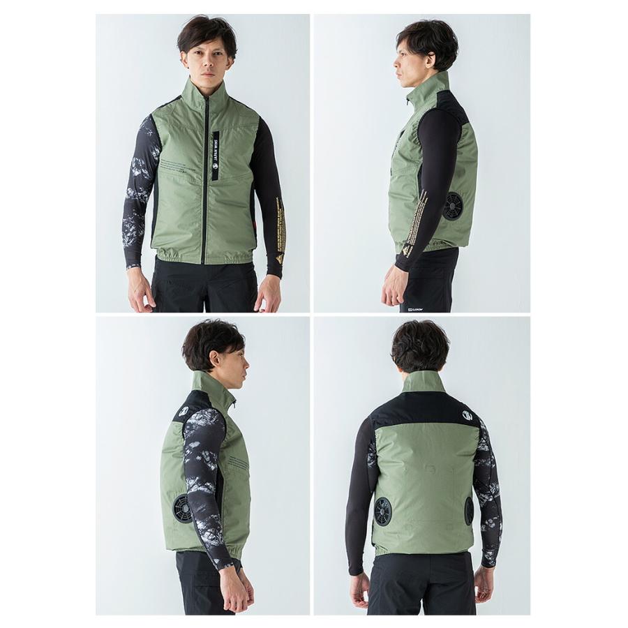 自重堂 【即日発送】空調服 ベスト ジャウィン 54140 服のみ