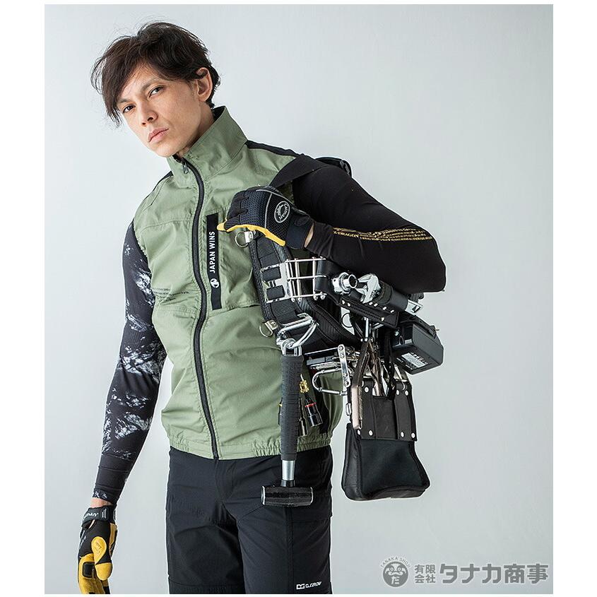 自重堂 【即日発送】空調服 ベスト ジャウィン 54140 服のみ