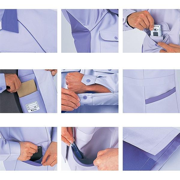 自重堂 エコ製品制電ツータックパンツ 42800シリーズ【42801】【秋冬】作業服 作業着 :jichoudo-42801-b:作業服の専門 ...