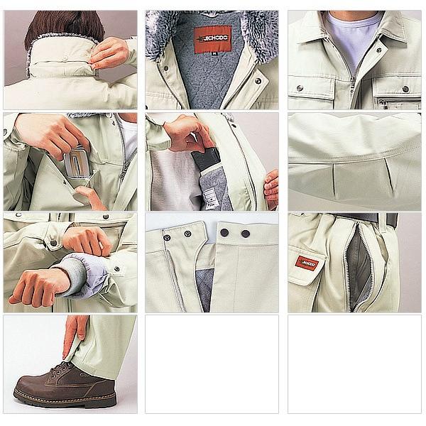 自重堂 防寒ジャンバー 防寒着 48090 綿100％ 作業服 作業着