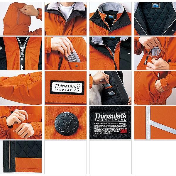 自重堂 48233 防水防寒コート 防水 コート 防寒着 作業服 作業着